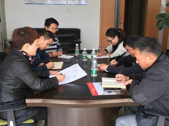 说明: C:\Users\ann\Documents\Tencent Files\16989927\FileRecv\MobileFile\IMG_4590.JPG
