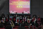 C:\Users\yangyahe\Documents\Tencent Files\673810553\Image\Group\IN63SDZMPL)U695WJM55_2B.jpg