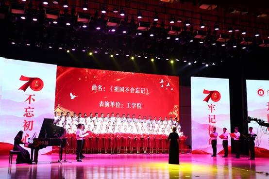 说明: E:\zdj\工会\2019\唱歌\合唱 工学院\IMG_0388.JPG