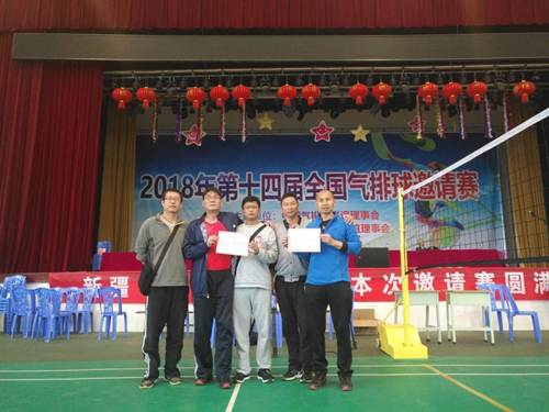 说明: http://www.uoh.edu.cn/__local/0/5E/22/00E9E69606EAD6AD7DB54D64FB4_CCD416D7_1B8F0.jpg